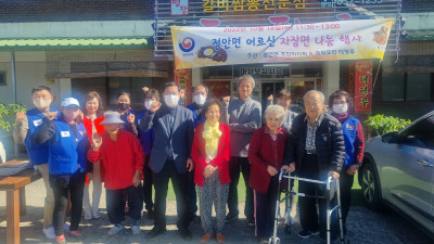 정안면 주민자치회, 자장면 무료급식 행사 열어