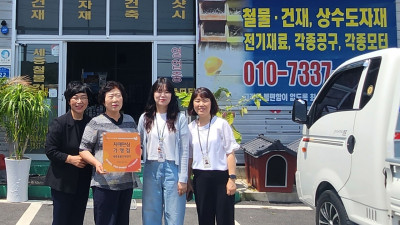 ‘치매안심 가맹점’ 5곳 신규 지정
