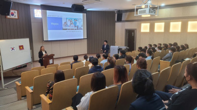 외국인 계절근로자 대상 조기적응 프로그램 실시