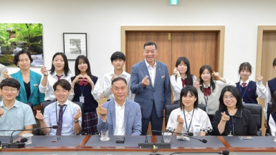 공주사대부중, 일본 청소년과의 국제교류 지원