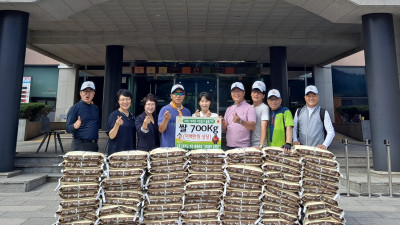 국토종주 또박단, 공주시에 쌀 700kg 기탁