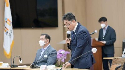 화랑무공훈장