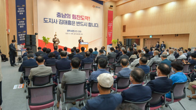 공주시-충청남도, ‘명품 관광도시 공주’ 건설 힘 모은다!