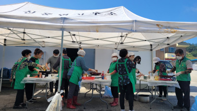 신풍면새마을회, 명절 음식 나누기 봉사 실시