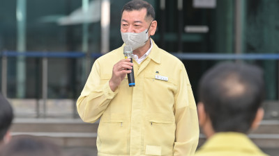 공주시, ‘2022 을지연습’ 돌입…24일 실제 훈련