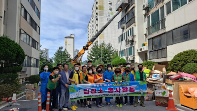 신관동, 통합사례관리대상 주거환경정비 구슬땀