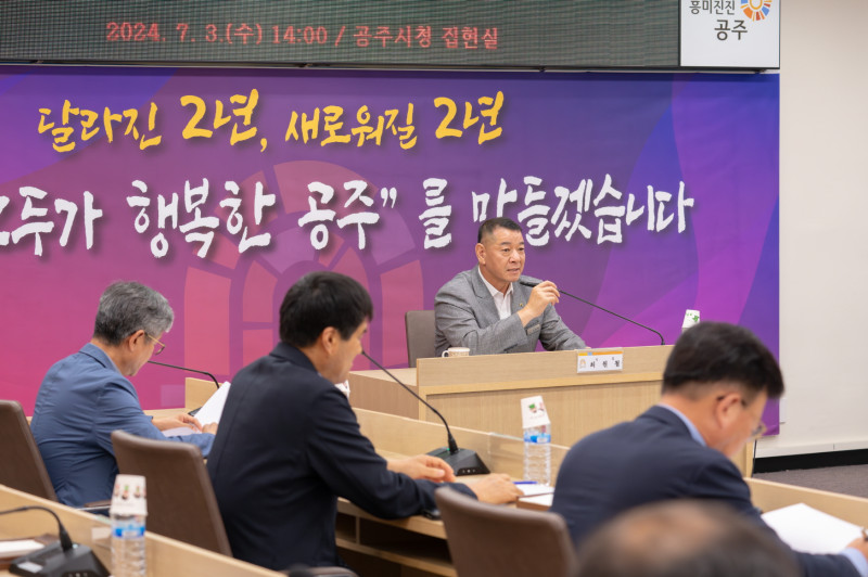 미식 문화공간 조성