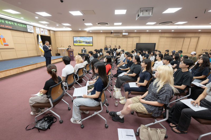 여름방학 대학생 학습지원단 발대식