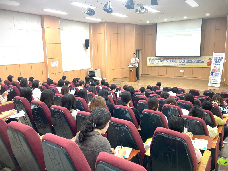 아동·청소년 정신건강 캠페인