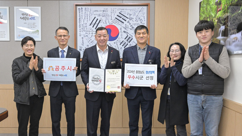 청년정책 우수 지자체